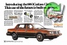 Oldsmobile 1982 1.jpg